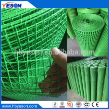 0.5" x 0.5" 16 gauge green PVC coated galvanized welded wire mesh rolls